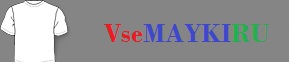 Кружка матовая первоклассница